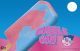 Blue Bunny - Bubble Gum Pop Bar (73.9ml)