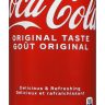 Coca-Cola Soft Drink (355 ml)