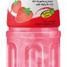 Mogu Mogu Strawberry (320ml)