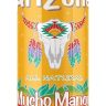 Arizona - Mucho Mango (680mL)