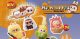 Labubu + The Monsters - Wacky Mart Series