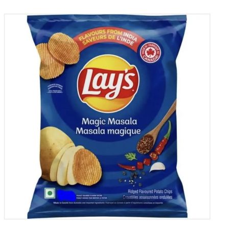 Lay's - Magic Masala (40g)