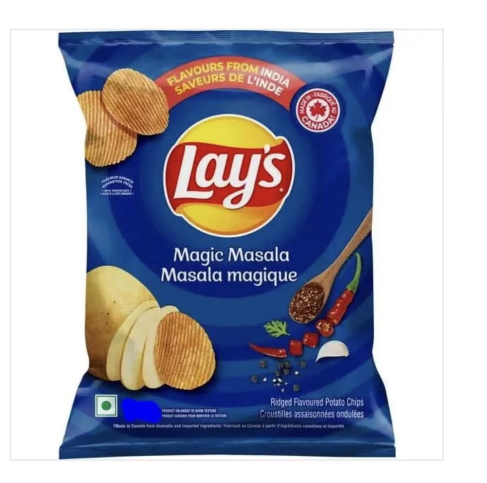 Lay's - Magic Masala (40g)