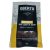 Oberto Original Beef Jerky (28g)