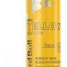 Red Bull Energy Drink - Tropical (250 ml)