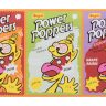 Regal Power Poppers Exploding Candy - Strawberry, Grape, OR Green Apple (3 x 5.5g)