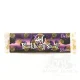 Skunk - Blackberry Flavoured Rolling Papers