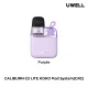 Uwell Caliburn G3 Lite KOKO Pod Kit - Purple